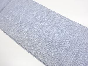 横段模様織出し名古屋帯